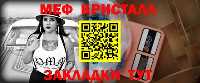 синтетический гашиш Свободный