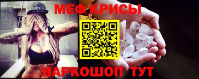 синтетический гашиш Свободный