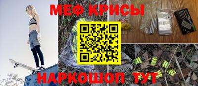 MDMA Premium VHQ Северобайкальск