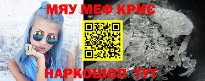 синтетический гашиш Свободный