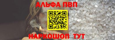 MDMA Premium VHQ Северобайкальск