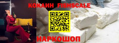 MDMA Premium VHQ Северобайкальск