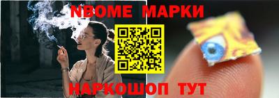 MDMA Premium VHQ Северобайкальск