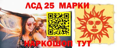 синтетический гашиш Свободный