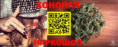 MDMA Premium VHQ Северобайкальск