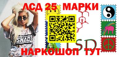MDMA Premium VHQ Северобайкальск