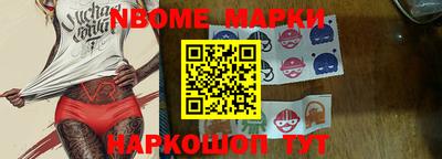 MDMA Premium VHQ Северобайкальск