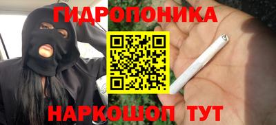 MDMA Premium VHQ Северобайкальск