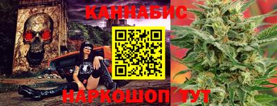 MDMA Premium VHQ Северобайкальск