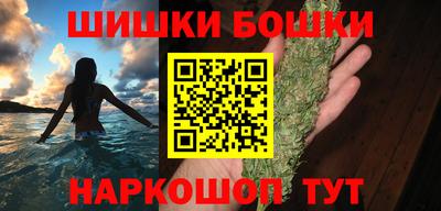 MDMA Premium VHQ Северобайкальск