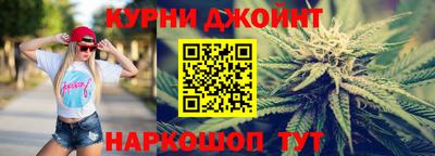синтетический гашиш Свободный