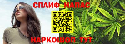 MDMA Premium VHQ Северобайкальск