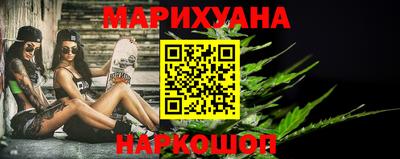MDMA Premium VHQ Северобайкальск