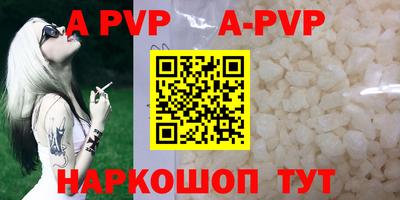 MDMA Premium VHQ Северобайкальск