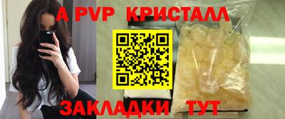 MDMA Premium VHQ Северобайкальск