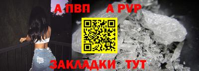 MDMA Premium VHQ Северобайкальск