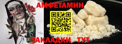 синтетический гашиш Свободный