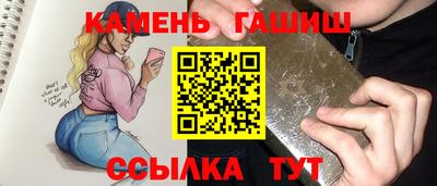 MDMA Premium VHQ Северобайкальск