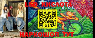 MDMA Premium VHQ Северобайкальск
