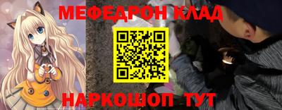 синтетический гашиш Свободный