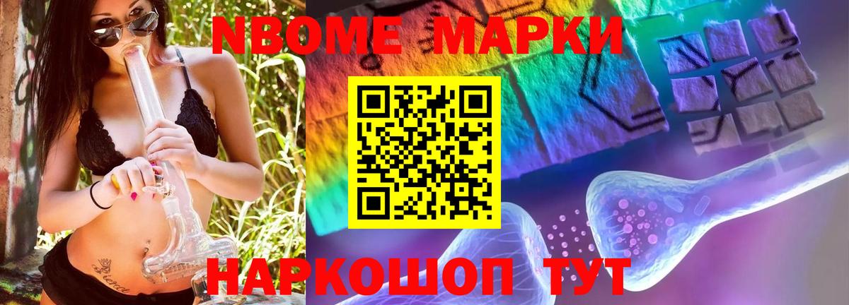 Лсд 25 экстази кислота  Вход с VPN  Отрадный  Лсд 25 экстази кислота 